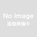 ■玄米■　７年  福島県 天のつぶ　【玄米】２kg｜２キロ